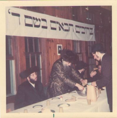 The Bostoner Rebbe, his son The Chuster Rov, and R' Dovid Yakelovitz

