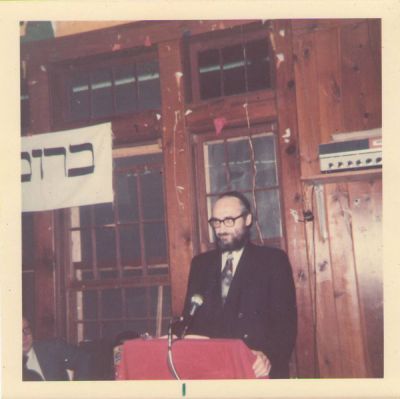 R' Chaim Dov Keller
