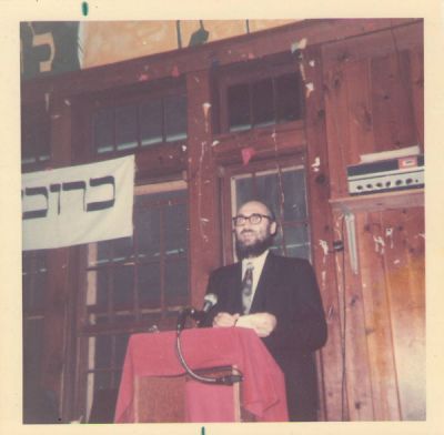 R' Chaim Dov Keller
