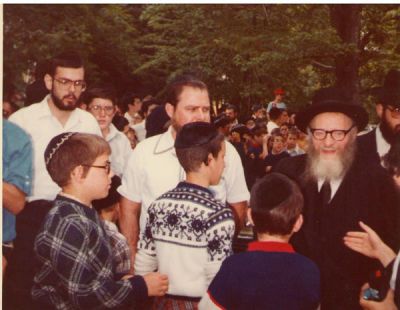 R' Shneur Kotler
