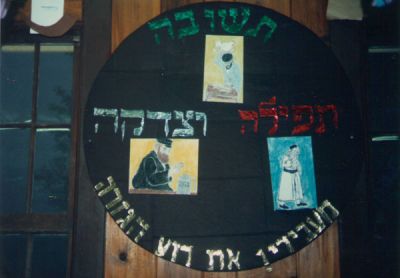 1980s007.jpg