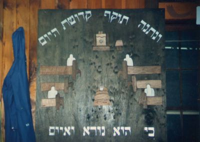 1980s017.jpg