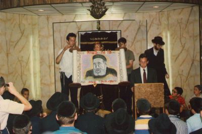 1980s023.jpg